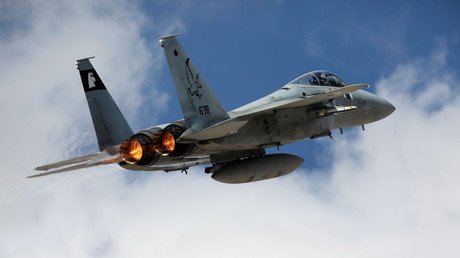 Israeli warplanes strike targets in western Syria – report