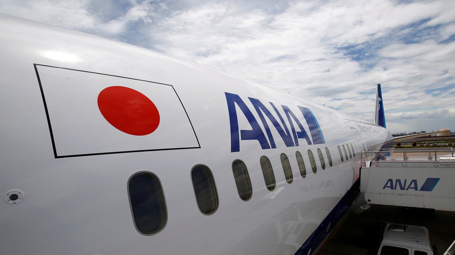 American arrested for peeing on passenger two rows behind him during flight to Japan
