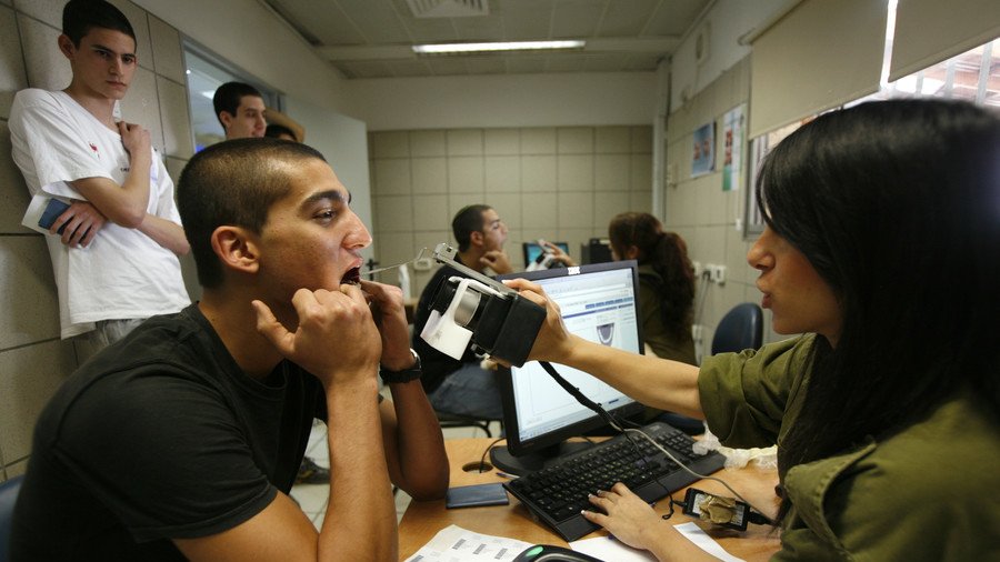 Hackers compromised IDF recruit files & had been selling private data to 3rd parties for years