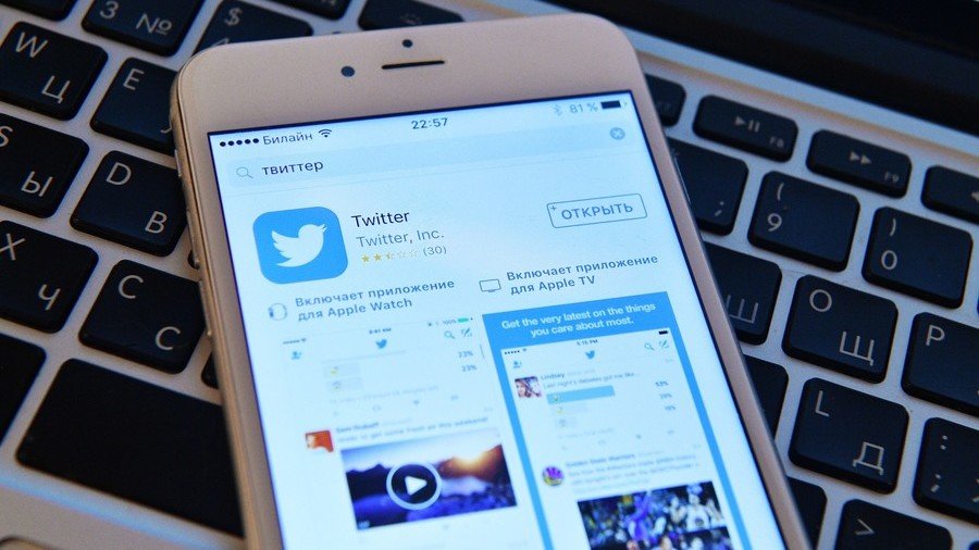The people whose tweets you should not read: Twitter tests ‘unfollow’ suggestion feature