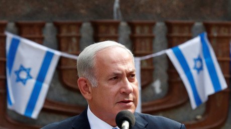 ‘No place for the weak’: Netanyahu threatens Iran & Syria at nuclear reactor ceremony