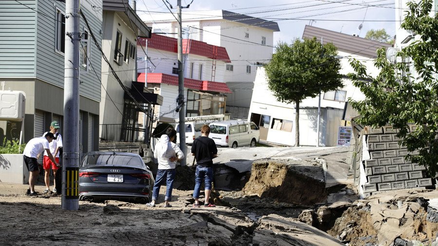 Japan cancels Chile game after earthquake wreaks devastation  