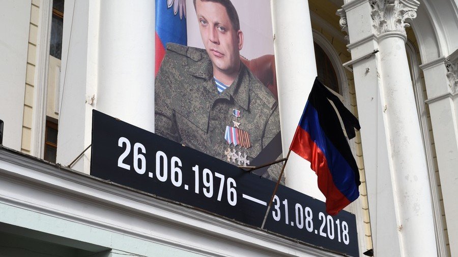 Facebook & Instagram remove deputy Duma speaker’s posts about murder of Donetsk leader Zakharchenko
