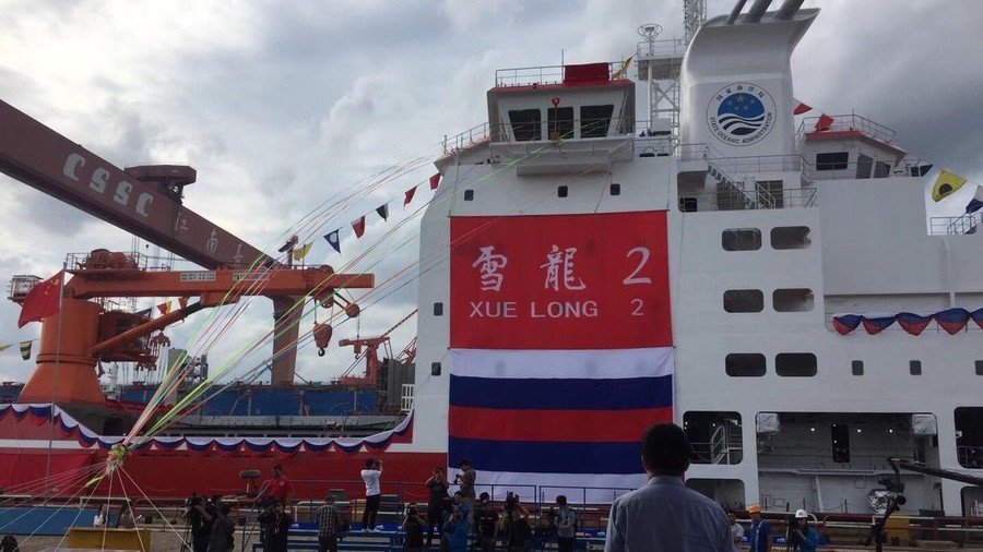 ‘Snow Dragon’: China launches first domestically built Arctic icebreaker