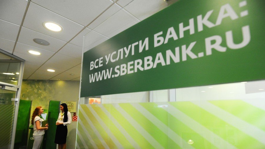 Drill at Moscow bank prompts hostage scare