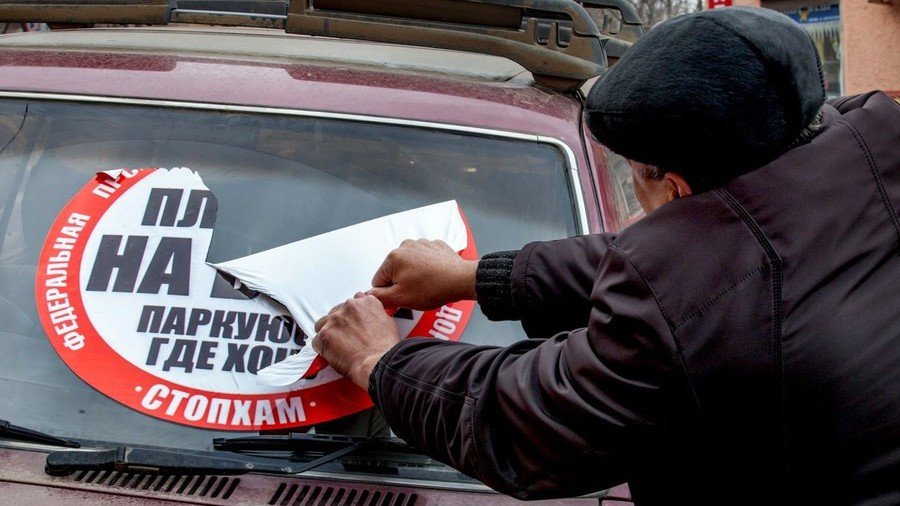 Moscow court liquidates vigilante movement that fought parking violations