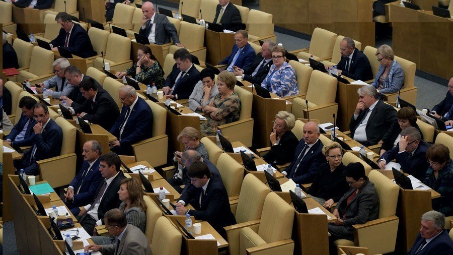 Duma committee backs Putin’s amendments to pension reform bill
