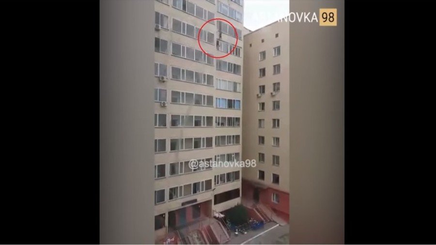 Boy falls from 10th-floor apartment, saved from certain death by neighbor’s lucky catch (VIDEO)