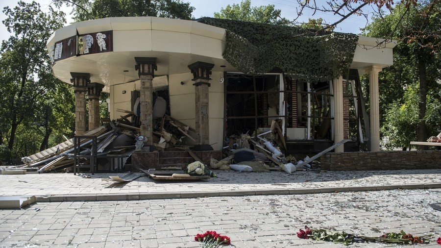 CCTV footage of explosion that killed Donbass leader released (VIDEO)