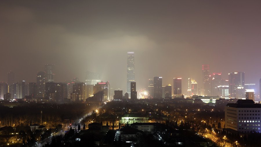 Chemtrails, contrails or just aliens? UFO stuns onlookers across China, Inner Mongolia (VIDEOS)