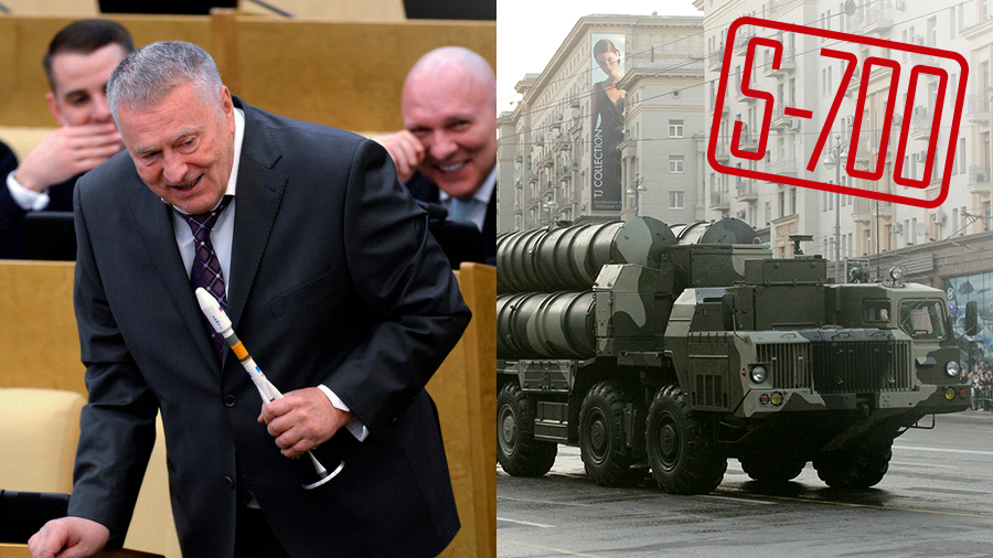 ‘No warplane to take off’: Russia’s S-700 missile system can cover entire planet – party leader