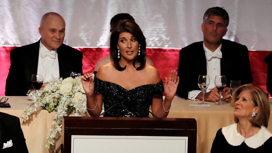 'Trump asked if I was from the same tribe as Warren': Nikki Haley's top jokes at NYC fundraiser