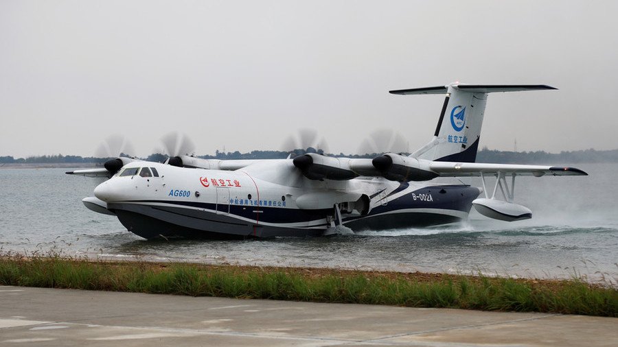 Bigger boat: World’s largest amphibious aircraft makes maiden water take-off & landing (VIDEO)