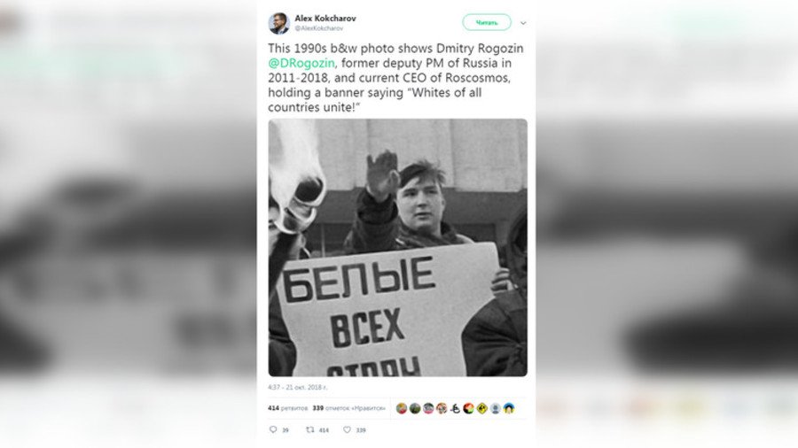 Photo claiming to show Russian space chief making Nazi salute debunked after social media frenzy