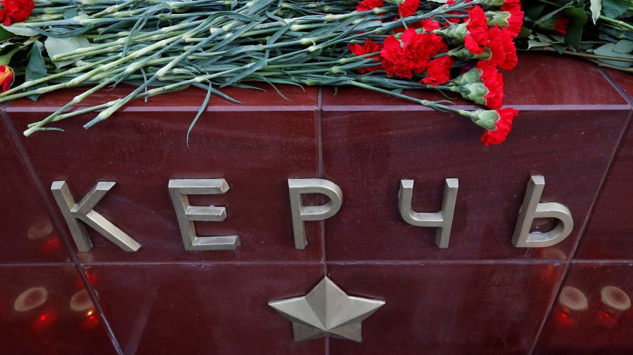 Crimean bank to wipe out debts of families of Kerch massacre victims