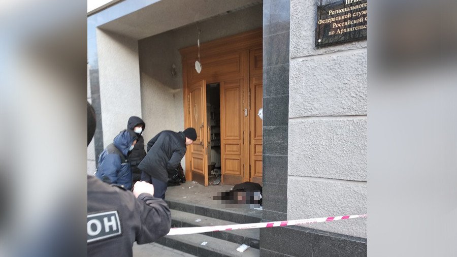 Aftermath of deadly blast at local FSB HQ in Russia (PHOTO, VIDEO)