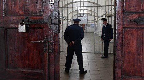 Internet ‘like’ is not a crime – Russian prosecutors