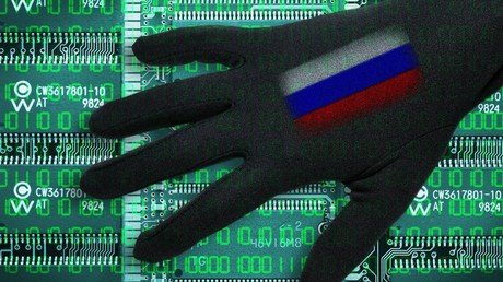 ‘Russian hackers’ mania spreads: Germany joins accusations against Moscow