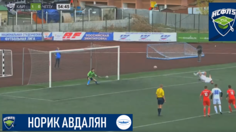 Footballer SACKED for pathetic Panenka penalty attempt (VIDEO)