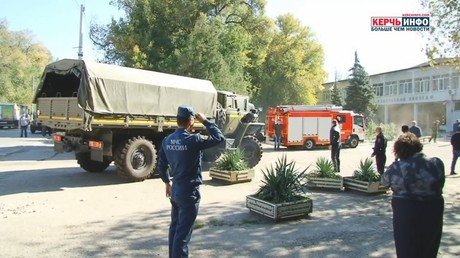 Kerch attack suspect identified as college student, killed himself