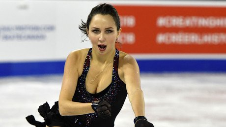 Russian skater’s ‘strip-dance’ on ice inspires new online challenge (VIDEO)