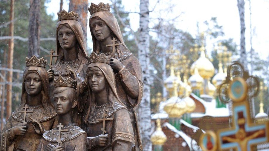 ‘Romanovs are role models’: Kremlin hosts conference marking royal family martyrdom anniversary