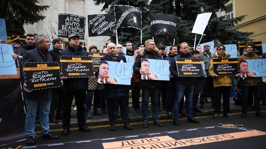 Rally at Ukrainian Embassy in Moscow demands release of Russian journalist (PHOTOS)