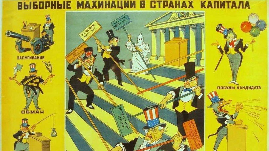 Deja vu? Was the New Yorker just inspired by an old soviet cartoon on US elections?