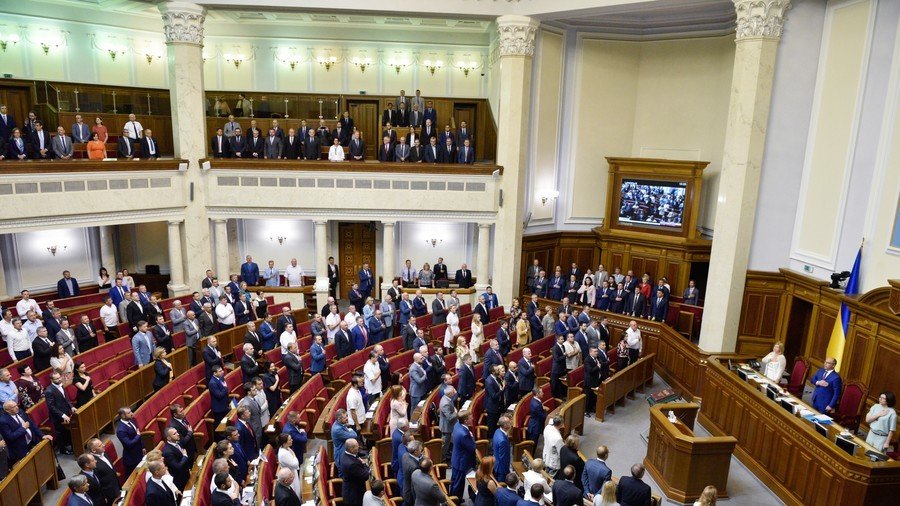 ‘Brain diarrhea, gang of scum’: Ukrainian chief prosecutor loses it during parliament dressing down