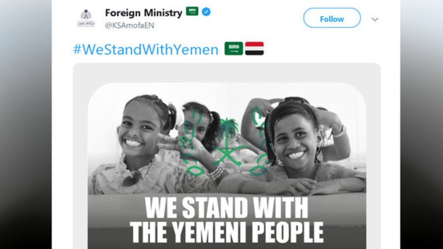Yemen-bombing Saudi Arabia says it ‘stands with' suffering Yemeni children in govt poster