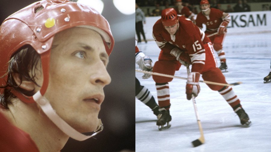 Soviet ice hockey legend Yakushev to be inducted into Hall of Fame in Toronto