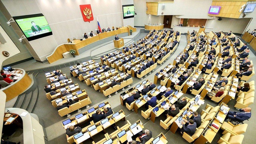 Russian legislators set to ease controversial anti-extremism law