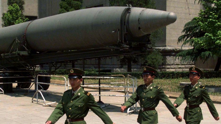 ‘Father’ of China’s nuclear, thermonuclear bombs dies aged 100