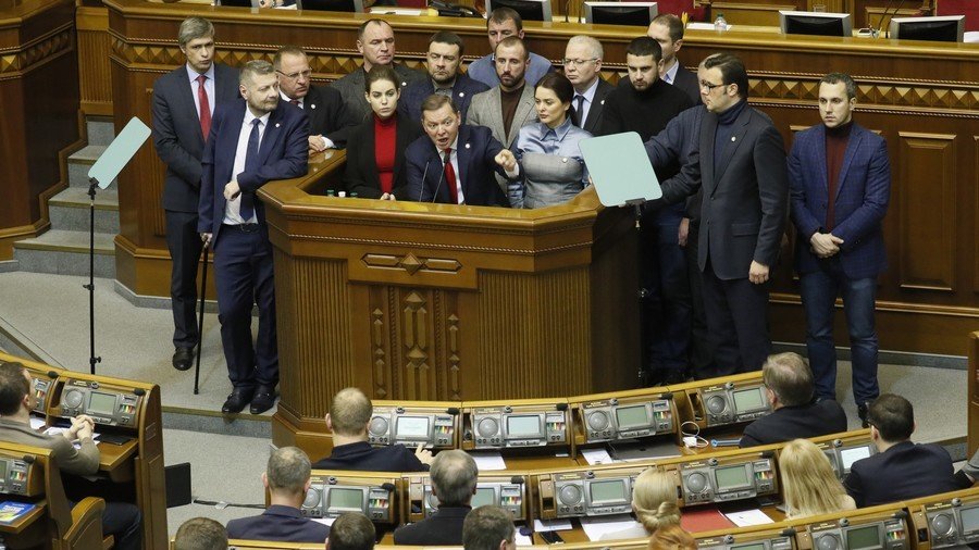 Ukraine ‘extends’ martial law by a month in newspaper error