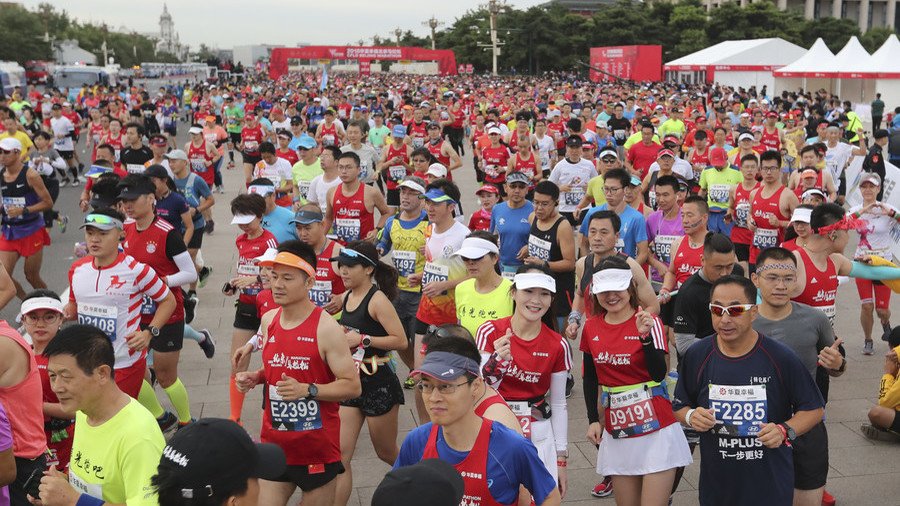 Marathon madness: Over 250 runners caught cheating in China race