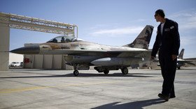 US may veto Israeli $500mn deal to resell fighter jets to Croatia, report reveals