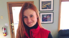 Tormented into a guilty plea? Experts denounce US ‘miscarriage of justice’ in Butina case