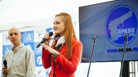 Butina may have pleaded guilty under ‘pressure’ & in order to get back home – ex-state senator to RT