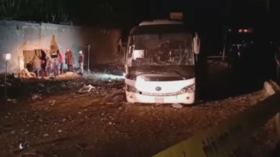 4 dead, 10 injured in tourist bus blast near Giza pyramids in Egypt (VIDEO)