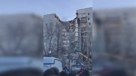 7 killed, dozens missing after gas blast partially destroys residential building in Russia (VIDEOS)