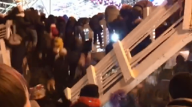 Bridge collapse in Moscow's Gorky Park sends New Year revelers tumbling down (VIDEO)