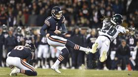 'Double doink!' Chicago Bears crash out of playoffs as last-gasp kick hits post AND crossbar (VIDEO)