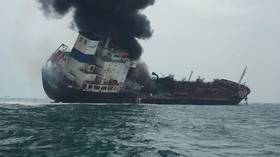 At least 1 killed as oil tanker catches fire in Hong Kong (PHOTOS)