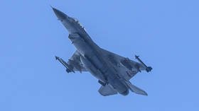 Syrian air defense ‘thwarts’ Israeli ‘aggression’ – state media
