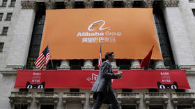 Alibaba lashes out at US over ‘unfair’ treatment of Huawei as tech giant faces scrutiny
