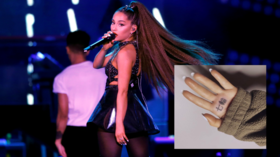 Huge missed-steak: Vegan popstar Ariana Grande mocked for ‘small BBQ grill’ tattoo  typo (PHOTO)