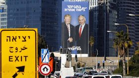 ‘Really disgusting’: Twitter unimpressed as Netanyahu uses Trump in election posters