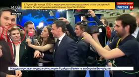 First woman in space MOBBED by journalists chasing finance minister (VIDEO)