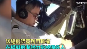 40 winks at 35,000ft: Pilot snoozes at controls of 747 passenger jet (VIDEO)