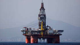 China reveals massive oil & gas discovery in Bohai Sea